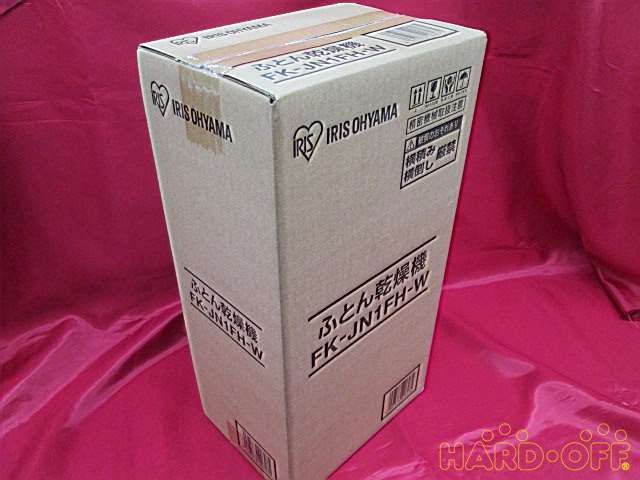 アイリスオーヤマ ふとん乾燥機 Hardoffnetmall Webno