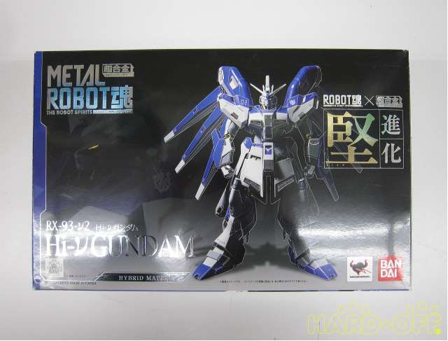 バンダイ Bandai Metal Robot魂 Hi Nガンダム Hardoffnetmall Webno