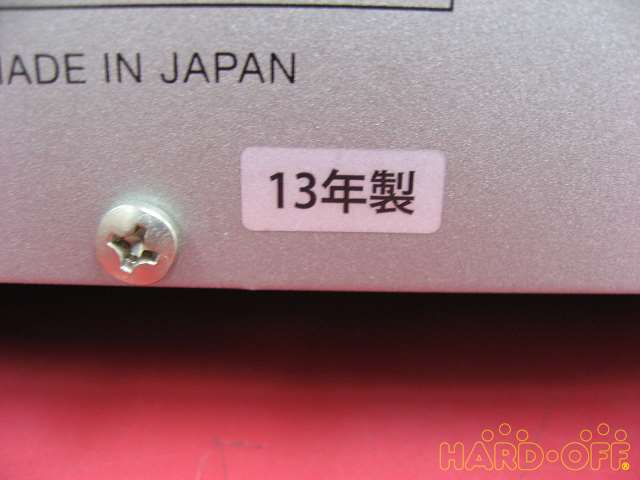 2013年製