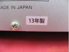 2013年製