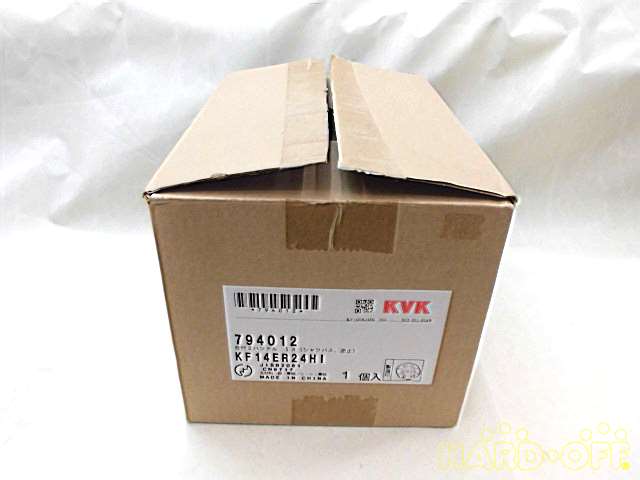 元箱発送になります