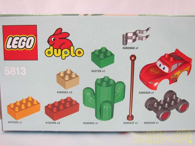 lego duplo 5813