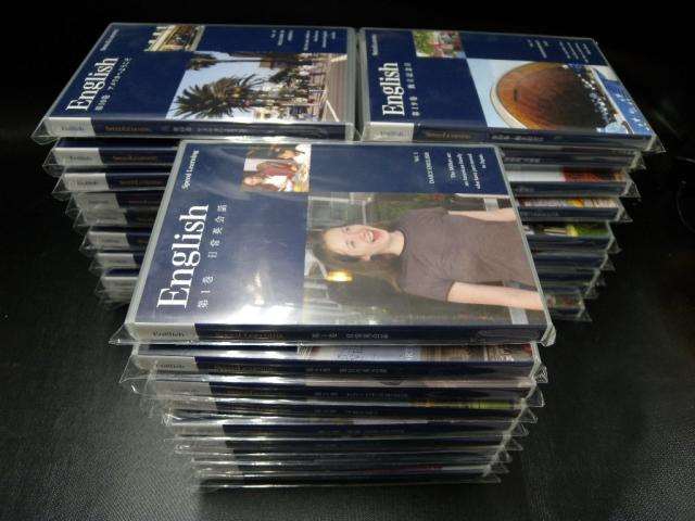 Speed Learning Hardoffnetmall Webno