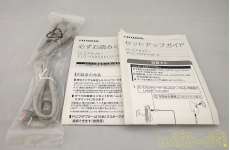 付属品です