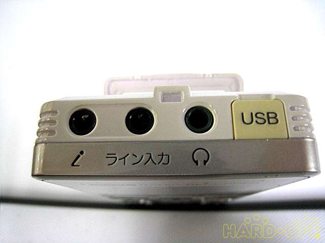 USB差込部フタ 黄色味