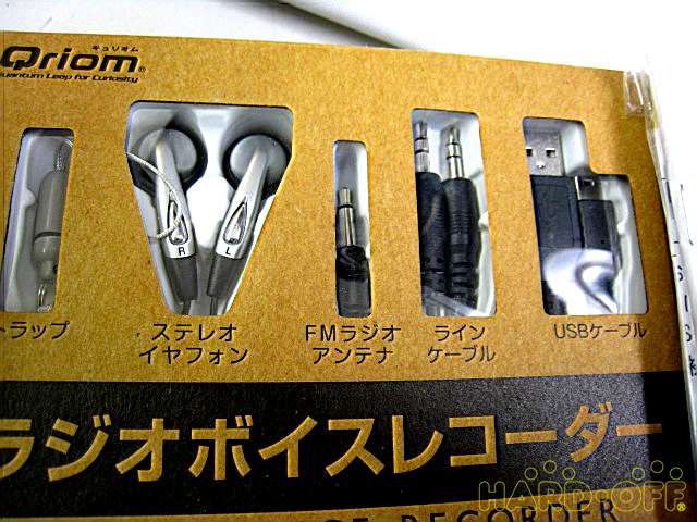 付属品はこんな感じです。