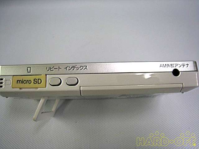 カード部フタ 黄色味あり