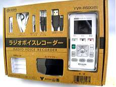 中古品です。ACアダプター付属