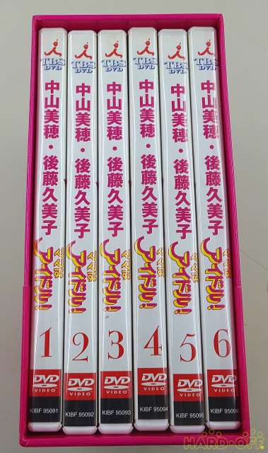 ティービーエス Tbs ママはアイドル Hardoffnetmall Webno