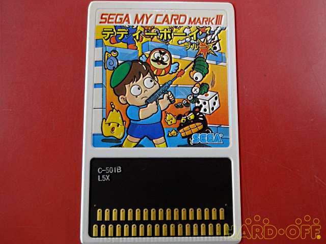 セガ Sega Sega Mark ソフト Hardoffnetmall Webno