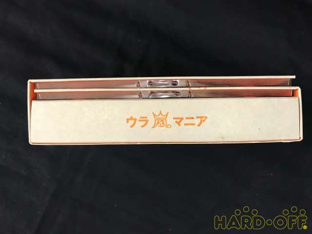 ジェイストーム J Storm 嵐フェス開催記念アルバム ウラ嵐マニア Hardoffnetmall Webno