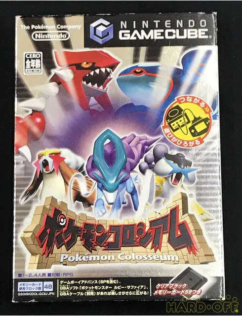 ニンテンドウ Nintendo ポケモンコロシアム 予約特典disc メモリカード59付き Hardoffnetmall Webno