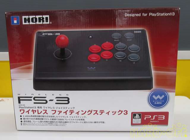 ホリ Hori ワイヤレス ファイティングスティック3 Hardoffnetmall Webno