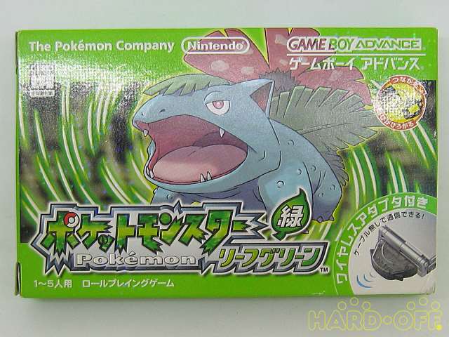 その他ブランド ポケットモンスターリーフグリーン ワイヤレスアダプタ Hardoffnetmall Webno