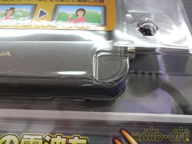 ケース割れています。