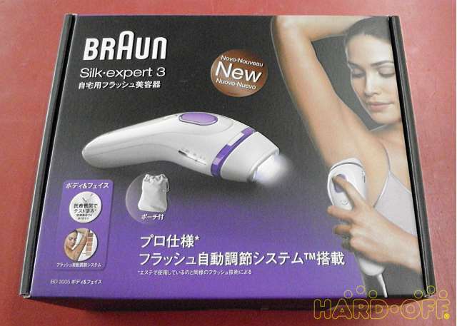 開封済み未使用品