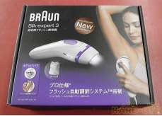 開封済み未使用品