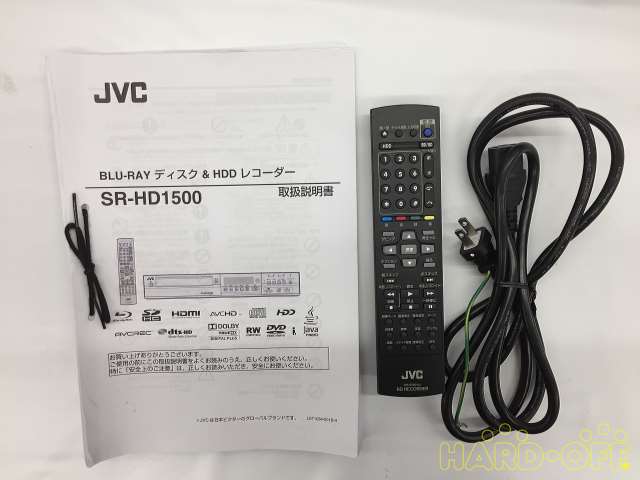 付属品です。