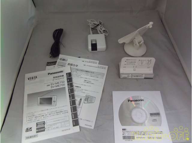 取扱説明書、CDほか