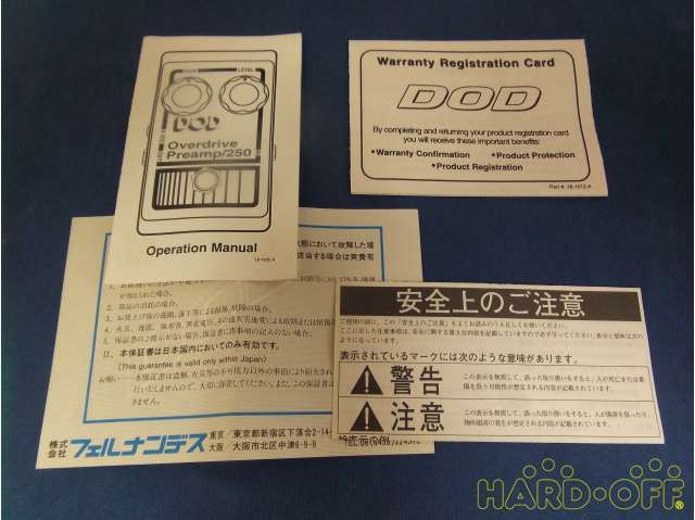 取扱説明書 添付写真のみ