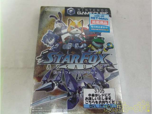 任天堂 ゲームキューブソフト Hardoffnetmall Webno