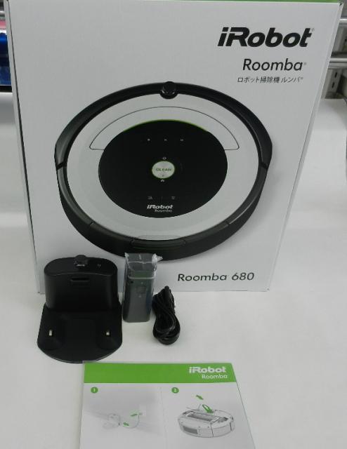 付属品:充電スタンド、電源ケーブル、説明書、箱