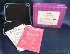 付属品です