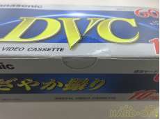 未開封