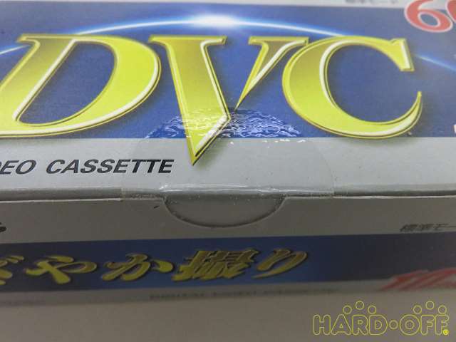 未開封