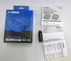 付属品