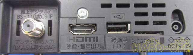 接続端子部