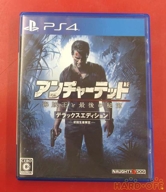 ソニー Sony プレイステーション4ソフト Hardoffnetmall Webno