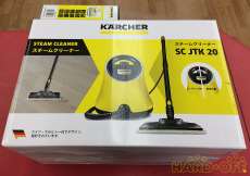 ケルヒャー 未使用 ケルヒャー スチームクリーナー Hardoffnetmall Webno