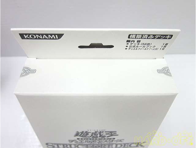 コナミ Konami 美品 遊戯王デュエルモンスターズ ビギナーズパック