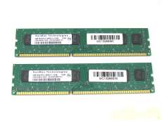 Ddr3 So Dimm 中古通販のネットモール ハードオフ公式サイト