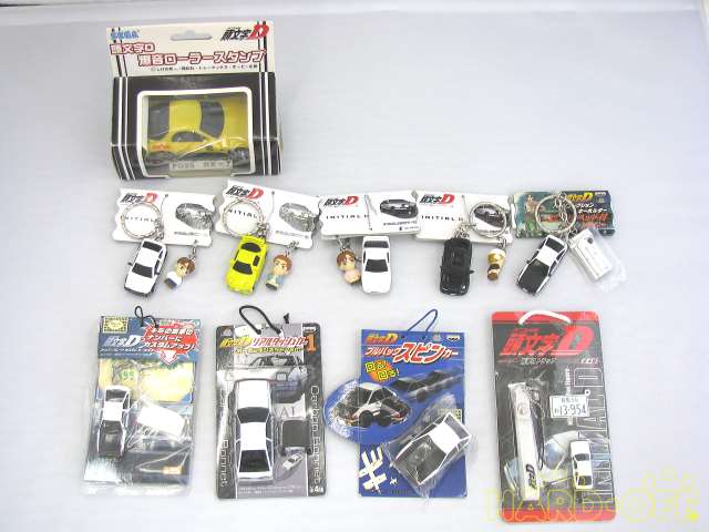 頭文字dグッズ Hardoffnetmall Webno