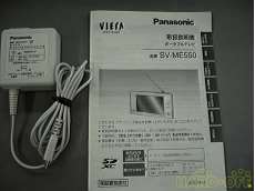 付属品 AC 説明書