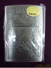 未開封品
