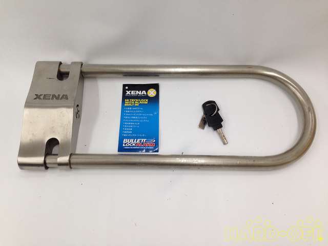 Xena バイク用u字ロック Hardoffnetmall Webno