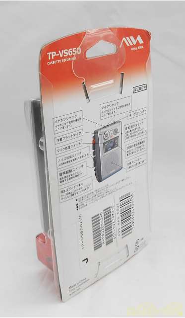 裏側になります