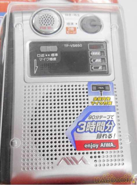 本体です