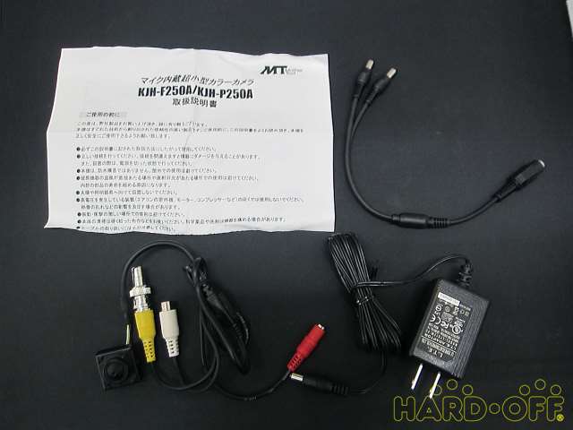 KJH-P250A