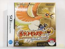 ニンテンドウ Nintendo Dsソフト 中古通販のネットモール ハードオフ公式サイト