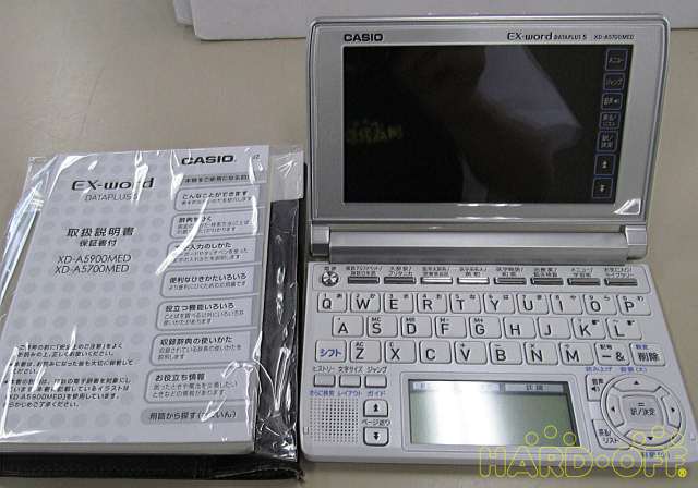 付属品は掲載分のみです