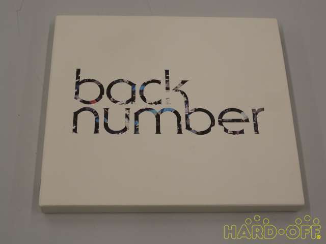 ユニバーサルミュージック Back Number ラブストーリー Hardoffnetmall