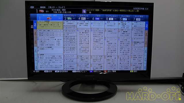 SHARP LC-19K30