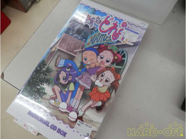 マーベラス Marvelous おジャ魔女どれみ Memorial Cd Box Hardoffnetmall Webno