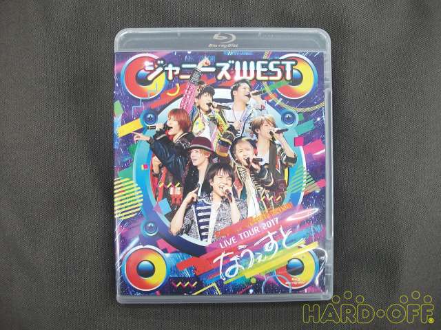 ジャニーズ エンターテイメント ジャニーズwest Live Tour 2017 なうぇす Hardoffnetmall Webno 2013430000100184