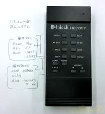 リモコン一部反応しません