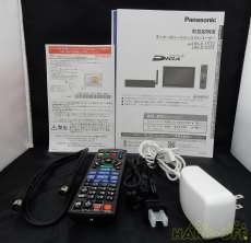 付属品